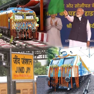 🚆 इतिहास रच गया हरियाणा! जींद से दौड़ी भारत की पहली हाइड्रोजन ट्रेन, PM मोदी ने दिखाई हरी झंडी।
#HydrogenTrain #PMModi #Jind #Haryana #IndianRailways #ViksitBharat #GreenEnergy #Hydrogen #Newlndia #RailwayNews