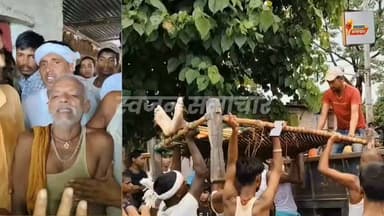 एक बंद कमरा, अधूरे सपने और मातम में डूबा पूरा गांव
#Lakhisarai #Suryagarha #Nista #BreakingNews #BiharNews #StudentDeath #LocalNews #CrimeNews #PoliceInvestigation #SwajanSamachar #Bihar #LatestNews #HindiNews #ViralNews #NewsUpdate