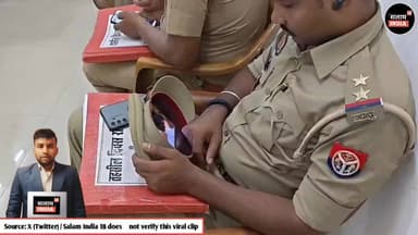 छुपाकर सीरियल देख रहे daroga बाबू #short #reel #video #viral #news #trending #salamindia18