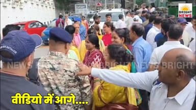 -#शिमला-- संधोल अस्पताल की मांगों पर CM से मिले आंदोलनकारी, MD मेडिसिन और स्त्री रोग विशेषज्ञ की तैनाती न होने से निराशा...
#BrightNewsMandi #BrightNews #Sandhol #Mandi #HealthCrisis #CMHimachal #YuvaSangharshSamiti #AvinashBhanwal #HealthCare #GovernmentHospital #DoctorsRequired #MDMedicine #Gynaecologist #ENT #GeneralPhysician #HungerStrike #Protest #PublicHealth #RuralHealth #HimachalNews #HPNews #DistrictMandi #ChandrashekharMLA #HealthServices #MedicalFacilities #PatientCare #HimachalGovernment #DemandForDoctors #HealthDepartment #SandholHospital #24Panchayats #50Villages #Himachal24x7 #HimachalKiKhabar #HimachalDarpan #HimachalBreaking #LocalNews #HimachalToday #HPBreaking #HimachalUpdates #NewsFromHimachal #HimachalHeadlines #HimachalReporter #HimachalPradesh #HealthcareRights #SaveSandholHospital #JusticeForSandhol #MedicalStaff #HospitalUpgrade #PublicDemand #CommunityHealth
