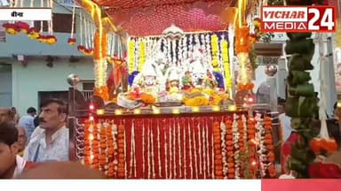 रथ पर विराजे प्रभु, सड़कों पर भक्तों का सैलाब, धूमधाम से निकली यात्रा #binanews #khurainews #jagannathrathyatra #bhakt #bhajan #bhakt