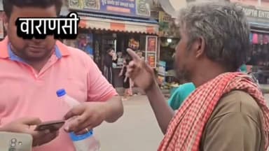 बनारस में हो रही है लूट सैलानियों से प्रति किलोमीटर रिक्शा वाले ने ले लिया ₹500 #varansi #viralvideofacebook #facebookviralvideo