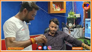 बांका जिला के कटोरिया में पांच वीडियो गाना करने पर एक वीडियो का पैसा फ्री इस स्टूडियो में #viralvideo #trendingvideo #hpnewsjamui