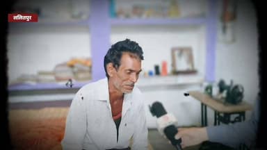 ललितपुर के महरौनी क्षेत्र में तेज रफ्तार ट्रैक्टर चालक ने स्कूटी सवार महिला को रौंदा, महिला की हालत गंभीर; पीड़ित पक्ष का आरोप—आरोपी दे रहे जान से मारने की धमकियां।
#ललितपुर #महरौनी #ब्रेकिंगन्यूज़ #RoadAccident #TractorAccident #CrimeNews #UttarPradesh #IndiaDabangNews #ViralNews