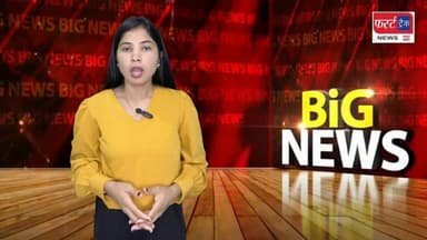 बाड़ी में पैर फिसलने से तालाब में डूबा व्यक्ति, हुई मौ**त। Dholpur News
#DholpurNews #RajasthanNews #BreakingNews #dholpurpolice #तालाब #बाड़ी #Badi
Girraj Singh Malinga
Malik Imran Khan