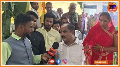सिकंदरा, गोखुला फतेहपुर पंचायत का मुखिया किरण देवी ने छतेदार चबूतरा किया उद्घाटन पुरा पंचायत में बना चर्चा का विषय #hpnewsjamui
