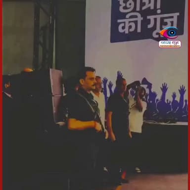 देहरादून में राहुल गांधी का अलग अंदाज, राजनीति नहीं शिक्षा बनी मुद्दा
Rahul Gandhi
Indian National Congress Uttarakhand
#RahulGandhi #Dehradun #Uttarakhand #Congress #Education #Politics #PoliticalNews #RahulGandhiSpeech #UttarakhandNews #DehradunNews #BreakingNews #NewsUpdate #IndiaPolitics #NewsEye