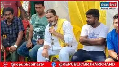 Pk ने कहा बीजेपी ने आपका घर तोड़ दिया, आप कुर्सी तोड़ दे
#bankipurmangehisaab #PKForBankipur #MuzaffarpurNews #prashantkishor #PatnaNews #bihar #BiharNews #trendingvideo #rjdnews