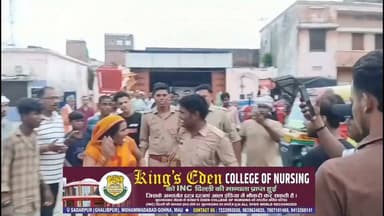 दोहरीघाट विक्रम डोम की मौत पर दोहरीघाट में हंगामा, भागती नज़र आई पुलिस
#maupolice
