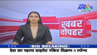 Sachin Pilot पायलट ने अधिकारियों की बैठक
दिया आवश्यक दिशा-निर्देश
#टोंक #कांग्रेस #PCC #टोंक #सचिनपायलट #KGNewsRajasthan #दौरा #टोक