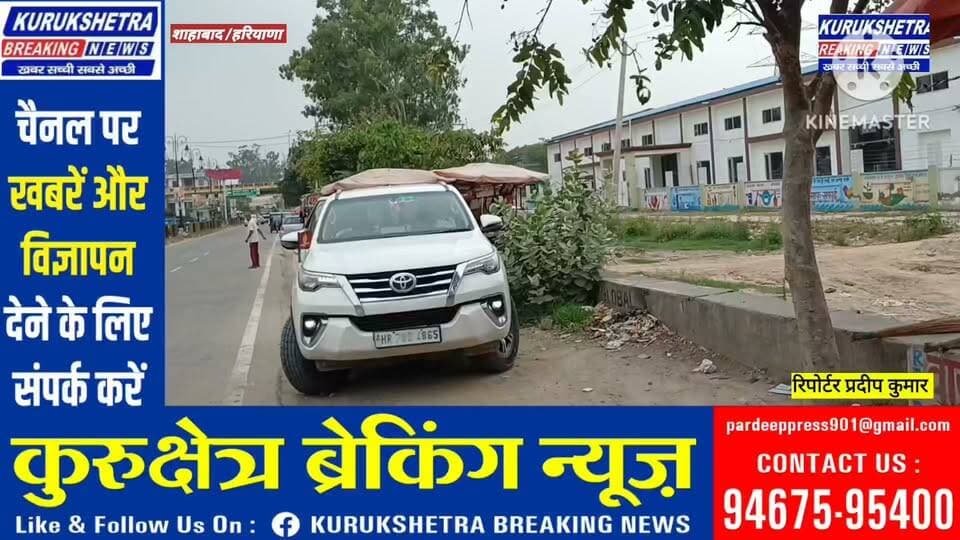 #भाजपा पर निशाना साधते हुए #विधायक #रामकरण काला ने कहा कि "#इन्होंने राम को भी नहीं छोड़ा तो किसी और को क्या छोड़ेंगे। #मंदिरों को भी नहीं #बख्शा जा रहा है उन्होंने केंद्र #सरकार पर हमला बोलते हुए आरोप लगाया कि प्रधानमंत्री #नरेंद्र मोदी और केंद्रीय गृह मंत्री #अमित शाह ने देश को बर्बाद कर दिया
