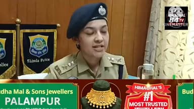 ASP मेहर पंवर ने दी बड़ी कार्रवाई की जानकारी
शिमला पुलिस ने चिट्टा तस्करी के खिलाफ बड़ी कार्रवाई करते हुए आरोपियों को गिरफ्तार किया। मामले की जानकारी एएसपी मेहर पंवर ने प्रेस वार्ता के दौरान साझा की।
#ShimlaPolice #Chitta #DrugTrafficking #AntiDrug #ASPMeharPanwar #ShimlaNews #HimachalPolice #BreakingNews #HimachalNews #Himachal84TV