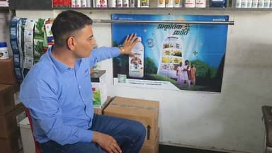 अग्रसत्व प्लस 1 लीटर 5 बीघा में। #agrosatva #soybean #cotton