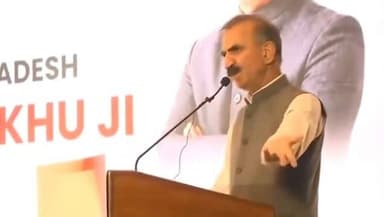 सीएम सुखविंदर सिंह सुक्खू ने कहा कि हम बिजली सरप्लस राज्य हैं। कुछ दिन पहले पंजाब के साथ हमारा समझौता हुआ है। हमने कहा है कि हम तीन वर्षों के लिए पंजाब को बिजली देंगे। #cmsukhu
चंडीगढ़ में हमारा 7.19% हिस्सा है। हम अपने अधिकार को प्राप्त करने का प्रयास कर रहे हैं। इस संदर्भ में हमने माननीय राज्यपाल जी से मुलाकात भी की है। #kangralive