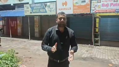 अररिया जिला में डिजिटल मीडिया का स्थापना दिवस की भव्य तैयारी ,देश विदेश से फॉरबिसगंज में जुटेंगे दिग्गज डिजिटल पत्रकार ।देश का पहला डिजिटल कार्यक्रम।
#DigitalTransformation #disitalMeadiya
#Araria
#Pressclub