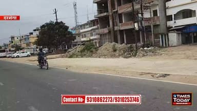 बिहार के युवाओं के लिए खुशखबरी! दरभंगा में UAE की VICC कंपनी की सीधी भर्ती, 1800 AED तक सैलरी,23 जुलाई को डायरेक्ट इंटरव्यू
#Darbhanga #BiharJobs #UAEJobs #DubaiJobs #GulfJobs #VICC #DirectInterview #JobAlert #OverseasJobs #ForeignJob #JobsInUAE #HiringNow #DarbhangaNews #BiharNews