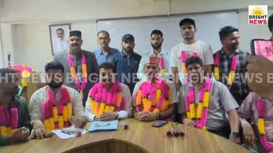 -#शिमला --बाबूराम बने हिमाचल वन निगम कर्मचारी महासंघ के अध्यक्ष, OPS बहाली प्रमुख मांग....
#BrightNews #BrightNewsShimla #ShimlaNews #HimachalNews #ForestCorporation #HimachalForestCorp #Baburam #PritamPalThakur #HimachalEmployees #EmployeeUnion #NewExecutive #OPS #OldPensionScheme #OPSRestoration #VacantPosts #ForestGuardRecruitment #StaffShortage #EmployeeRights #GovernmentEmployees #HimachalGovernment #CongressGovernment #UnionMeeting #Kasumpti #SDAComplex #Chairman #LegalAdvisor #HarishThakur #KahanChand #VikrantKadsholi #SauravSingh #ArjunBhakiyan #VikasSharma #LaborUnion #EmployeeWelfare #ServiceConditions #HimachalPradesh #HPNews #Himachal24x7 #LocalNews #BreakingNews #IndiaNews #PublicSector #ForestDepartment #RNTFactory #Nahan #Bilaspur #CentralZone #SouthZone #NorthZone #WorkersRights #ProtestWarning #CMMeeting #PolicyMatters #NewsFromHimachal #BreakingNewsHimachal