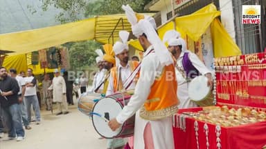 -#मंडी -- तीन दिवसीय गलू मेला धूमधाम से संपन्न ...
#BrightNews #BrightNewsMandi #MandiNews #GaluMela #GaluFair #BalhValley #Mandi #HimachalPradesh #HPNews #Himachal24x7 #HimachalNews #LocalNews #BreakingNews #IndiaNews #FolkFestival #TraditionalFair #CulturalEvent #HimachalCulture #FolkDance #Kushti #WrestlingCompetition #LocalTradition #DevtaMilan #KoylaMata #BhagwatiMata #TempleTradition #MandiDistrict #Balh #DistrictCouncil #DimpleSaini #FinancialAssistance #CulturalProgram #FolkArtists #RuralFestival #LastFairOfYear #HimachalFair #CommunityEvent #Heritage #HimachalHeritage #TourismHimachal #RuralLife #YouthSports #WomenMandal #YuvakMandal #GramPanchayat #SocialSupport #TraditionalBelief #ReligiousFair #MataTradition #HimachalFestivals #VillageFestival #MandiTourism #HimachalTourism #CulturalHeritage #LocalNewsMandi #HimachalUpdates #NewsFromHimachal #BreakingNewsHimachal #HimachalDarpan