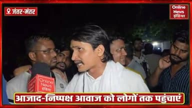 एक मंत्रीस्तीफा कराकर बन्द करो
बवाल बडेगा तो फालतू नेपाल और बग्लादेश उसके उदा० बनेंगे्
#जालौन
ये हटेंगे कोई नया राहुल चड्डा को बना उम्र कम पढ़ा लिखा इन टाॅनिक्स बाद वह जरूर चौकस रहेगा
प्रधानजी राम मंदिर का प्रधान बना दे वैसे भी 10-20-50 se ज्यादा लोग गुल्लक न डाल रहे।