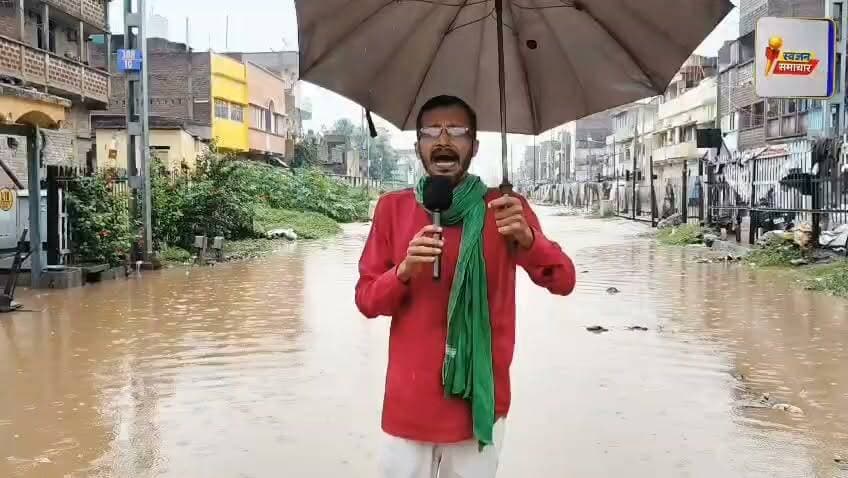 एक रात की बारिश में डूब गया कजरा, खुल गई विकास की हकीकत
#लखीसराय #Kajra #Lakhisarai #जलजमाव #बारिश #बिहार #GroundReport #स्थानीयसमस्या #विकासकीहकीकत #जनताकीआवाज #SwajanSamachar #BreakingNews #BiharNews #RainUpdate