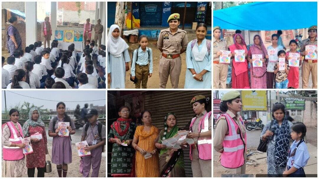 <nis:link nis:type=tag nis:id=aligarhpolice nis:value=AligarhPolice nis:enabled=true nis:link/> द्वारा नारी सुरक्षा, सम्मान एवं स्वावलंबन के लिए प्रारम्भ किए गए <nis:link nis:type=tag nis:id=missionshakti5 nis:value=MissionShakti5 nis:enabled=true nis:link/> अभियान के अंतर्गत मिशन शक्ति/एन्टीरोमियों टीमों द्वारा अपने-अपने थाना क्षेत्र में भ्रमण कर महिलाओं/बालिकाओं को उनसे सम्बन्धित कानून/हेल्पलाईन नम्बरों की जानकारी देकर जागरुक किया जा रहा है।
<nis:link nis:type=tag nis:id=shepoweredupp nis:value=ShePoweredUPP nis:enabled=true nis:link/>
<nis:link nis:type=tag nis:id=womenempowerment nis:value=WomenEmpowerment nis:enabled=true nis:link/>
<nis:link nis:type=tag nis:id=missionshakti5 nis:value=MissionShakti5 nis:enabled=true nis:link/>
<nis:link nis:type=tag nis:id=नारी_सुरक्षा_सम्मान_स्वावलंबन nis:value=नारी_सुरक्षा_सम्मान_स्वावलंबन nis:enabled=true nis:link/>