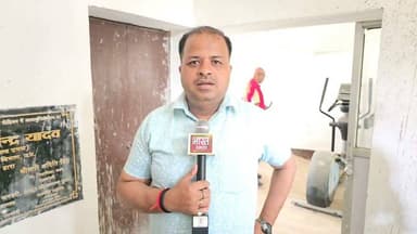 रायबरेली- स्टेडियम जिम का ताला डेढ़ साल से नहीं खुला
➡️9 जनवरी 2023 को जिम का हुआ था उदघाटन
➡️मंत्री गिरीश चंद यादव ने किया था उदघाटन
➡️80 लाख कीमत के जिम में अत्याधुनिक उपकरण
➡️डीएम ने जिला क्रीड़ा अधिकारी को दिए खोलने के निर्देश
➡️नई बिल्डिंग बनकर जल्द होगी तैयार- क्रीड़ा अधिकारी
➡️शहर के मोतीलाल नेहरू स्टेडियम का है मामला
#स्टेडियम #जिम #स्पोर्ट्स #खिलाड़ी #रायबरेली #raebareli