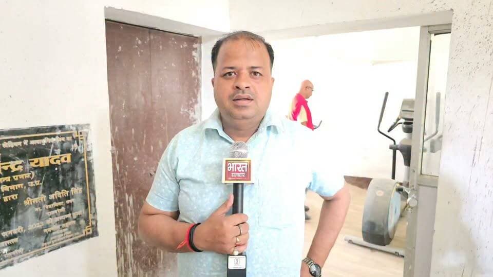 रायबरेली- स्टेडियम जिम का ताला डेढ़ साल से नहीं खुला
➡️9 जनवरी 2023 को जिम का हुआ था उदघाटन
➡️मंत्री गिरीश चंद यादव ने किया था उदघाटन
➡️80 लाख कीमत के जिम में अत्याधुनिक उपकरण
➡️डीएम ने जिला क्रीड़ा अधिकारी को दिए खोलने के निर्देश
➡️नई बिल्डिंग बनकर जल्द होगी तैयार- क्रीड़ा अधिकारी
➡️शहर के मोतीलाल नेहरू स्टेडियम का है मामला
#स्टेडियम #जिम #स्पोर्ट्स #खिलाड़ी #रायबरेली #raebareli