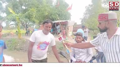 पुल सकरा के कारण होती घटनाएँ लोगो की माँग है #overbridge #villagelife #breakingnews #viralvideo