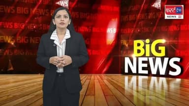 धौलपुर के सैकड़ो निजी स्कूल संचालकों ने जिला कलेक्टर को दिया ज्ञापन। Dholpur News
#DholpurNews #RajasthanNews #school #schoolnews #privateschool #dm #CM #निजी_स्कूल
Govind Singh Dotasra
@topfans
Jawahar Singh Bedam