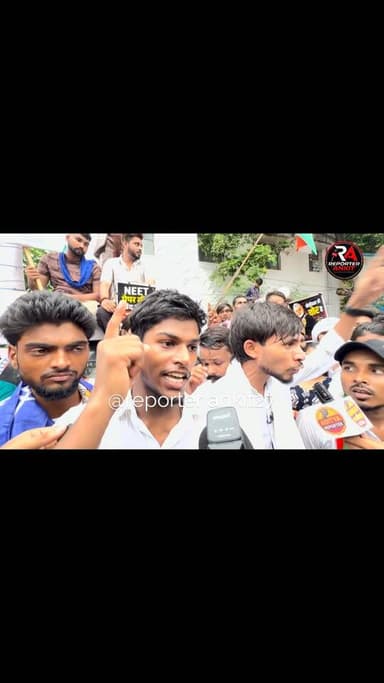 Sarkar ke khilaaf logo ka virodh pradarshan.
#bihar #nawada #viralnews #reporterankit #newsexpress