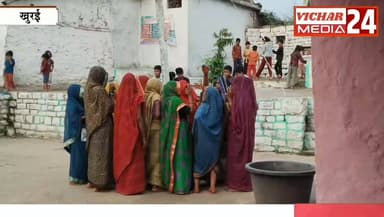 भजन-कीर्तन से खुश हुए इंद्र देव, महिलाओं की प्रार्थना से होने लगी बारिश #khurai #khuraimadhyapradesh #khurainews #KhuraiNews #kumrol #bhajan #kirtan #mousam #BreakingNews
