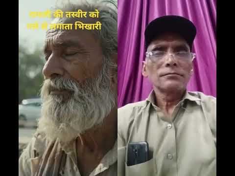 जय श्री राम # #mewatnewsexpress # #वायरल_वीडियो #bhagti #भजन_कीर्तन_कार्यक्रम #भजन्