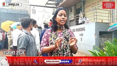 महिला थाना के पास संदिग्ध मौत से सनसनी! गुत्थी सुलझाने में जुटी पुलिस और FSL
#BreakingNews #CrimeNews #SuspiciousDeath #MurderMystery #PoliceInvestigation #ForensicInvestigation #FSL #CrimeScene #Justice #Investigation #HindiNews #LatestNews #TrueCrime #HeadInjury #IndiaNews #ViralNews #NewsUpdate #CrimeAlert #LocalNews #YTShorts