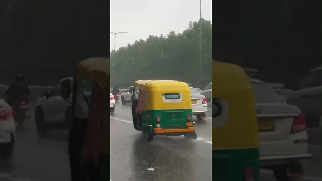 दिल्लीवालों को मानसून की जिस बारिश का इंतजार था वह इंतजार खत्म जमकर हो रही बारिश #DelhiRain #weather