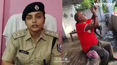 करजा थानांतर्गत सोशल मीडिया पर वायरल बुजुर्ग से मारपीट एवं अमानवीय कृत्य मामले में त्वरित कार्रवाई...
घटना में संलिप्त मुख्य अभियुक्त गिरफ्तार।
घटना एवं गिरफ्तारी के संदर्भ में सुश्री अभिजीत कौर, अनुमंडल पुलिस पदाधिकारी, सरैया द्वारा दिए गए बाइट का अंश...
#MuzaffarpurPolice #BiharPolice #JanPolice #SwiftAction #LawAndOrder #बिहार_पुलिस #मुजफ्फरपुर_पुलिस #जन_पुलिस #त्वरित_कार्रवाई #आपकी_सुरक्षा_हमारा_संकल्प