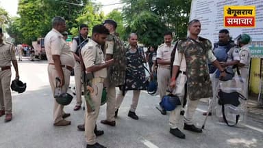 "बेगूसराय से उठी छात्रों की शांत आवाज़, शिक्षा मंत्री धर्मेंद्र प्रधान के इस्तीफे की मांग हुई बुलंद...
#Begusarai #StudentProtest #DharmendraPradhan #Education #BiharNews #BegusaraiNews #Democracy #StudentsVoice #BreakingNews #Trending #BiharKiBaat