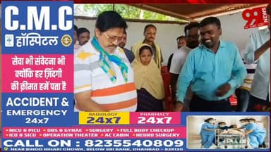 #पालोजोरी और #खागा में #विधायक ने #किया #साइकिल का #वितरण