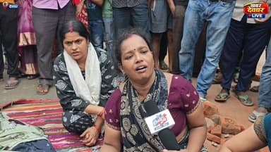 देवघर नशा मुक्ति केंद्र में संदिग्ध परिस्थिति में 13 वर्षीय बच्चा की मौत, परिजनों ने किया सड़क जाम।
#khabardeogharlive #deoghar #crimenews #nashamuktikendra #JharkhandNews