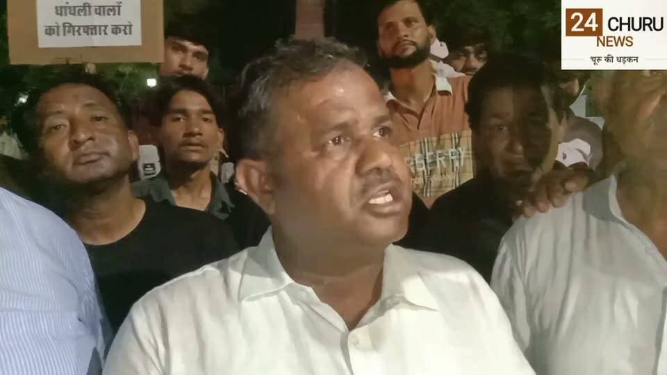 चूरू में नीट पेपर लीक मामले को लेकर कांग्रेस कार्यकर्ताओं ने निकाला मशाल जुलूस, शिक्षा मंत्री के इस्तीफे की मांग
#neetpapaerlick #Congress #congresspost
#trendingnow #thankyou #trendingreels #trendingvideo #fypシ゚viralシ #fbreels #fbyシvideo #facebookviral #follower #nonfollowers