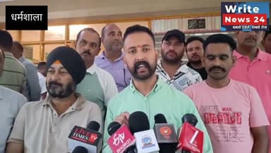 धर्मशाला: ट्रांसपोर्टर्स का सरकार को फिर से अल्टीमेटम, 27 जुलाई से चक्का जाम की चेतावनी, दूध-सब्जियों की सप्लाई भी होगी प्रभावित ।
#himachalpradesh #dharmshala #highlights #taxidriver #taxiservice #followers #highlights