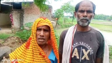 ग्राम प्रधान पर करोड़ों की जमीन हड़पने का आरोप, पीड़ित परिवार ने प्रशासन से लगाई न्याय की गुहार
कॉलोनी दिलाने का झांसा देकर अंगूठा लगवाने का आरोप, फर्जी बैनामे की जांच की मांग
थरियांव क्षेत्र का मामला, दूसरे पक्ष का बयान आना बाकी
✒️ रिपोर्ट अंकित मिश्रा के साथ अजय श्रीवास्तव
फतेहपुर (उत्तर प्रदेश) थरियांव थाना क्षेत्र के सलेमपुर गांव में ग्राम प्रधान पर कथित रूप से धोखाधड़ी कर एक परिवार की कीमती भूमि हड़पने का आरोप लगाया गया है। पीड़ित परिवार का कहना है कि कॉलोनी दिलाने का झांसा देकर दस्तावेजों पर अंगूठा लगवाया गया और बाद में जमीन का बैनामा कर दिया गया। मामले में प्रशासन से निष्पक्ष जांच और दोषियों के विरुद्ध कठोर कार्रवाई की मांग की गई है। हालांकि, समाचार प्रकाशित होने तक आरोपित पक्ष का पक्ष सामने नहीं आ सका है।
फतेहपुर। जनपद के थाना थरियांव क्षेत्र के ग्राम सलेमपुर में जमीन विवाद का एक गंभीर मामला सामने आया है। गांव निवासी घुरवा पुत्र बुधई और उनके परिवार ने वर्तमान ग्राम प्रधान पर कथित रूप से धोखाधड़ी कर उनकी बहुमूल्य भूमि हड़पने का आरोप लगाया है।
पीड़ित परिवार के अनुसार, गाटा संख्या 678 मि., रकबा 0.2110 हेक्टेयर भूमि के सह-स्वामी घुरवा, उनके भाई दसुवा तथा उनकी माता मैकीवा हैं। आरोप है कि ग्राम प्रधान इस भूमि पर कब्जा करना चाहते थे। इसी उद्देश्य से 10 फरवरी 2025 को गाटा संख्या 678 मि. से 0.0510 हेक्टेयर भूमि का बैनामा कथित रूप से रामदीन पुत्र झुरिया, निवासी सदियापुर (ब्लॉक हथगांव) के नाम करा दिया गया।
पीड़ितों का आरोप है कि उन्हें सरकारी कॉलोनी दिलाने का भरोसा देकर तहसील खागा ले जाया गया और बिना पूरी जानकारी दिए विभिन्न दस्तावेजों पर अंगूठा लगवा लिया गया। उनका कहना है कि उन्हें बैनामे की जानकारी उस समय हुई, जब वर्ष 2026 में संबंधित व्यक्ति उक्त भूमि पर बाउंड्रीवाल निर्माण के लिए नींव खोदने पहुंचा।
परिवार के अनुसार, तहसील से दस्तावेजों की प्रति प्राप्त करने पर कथित बैनामे की जानकारी मिली। उनका आरोप है कि बैनामे में भूमि की चौहद्दी भी गलत अंकित की गई है तथा पूरी प्रक्रिया कथित रूप से साजिश और सांठगांठ के तहत संपन्न कराई गई।
घुरवा की पत्नी सावित्री ने आरोप लगाया कि उनके पति का मानसिक संतुलन ठीक नहीं है और इसी स्थिति का लाभ उठाकर उनसे अंगूठा लगवाया गया। उन्होंने यह भी आरोप लगाया कि विरोध करने पर परिवार को गाली-गलौज तथा जान से मारने की धमकियां दी जाती हैं।
वहीं, घुरवा के भाई दसुवा का कहना है कि मामला वर्तमान में न्यायालय में विचाराधीन है, लेकिन उन्हें अब तक स्पष्ट न्याय नहीं मिल पाया है। उन्होंने जिला प्रशासन से पूरे प्रकरण की निष्पक्ष जांच कर दोषियों के विरुद्ध सख्त कार्रवाई की मांग की है।
समाचार लिखे जाने तक ग्राम प्रधान अथवा दूसरे पक्ष की ओर से कोई आधिकारिक प्रतिक्रिया प्राप्त नहीं हो सकी थी।
> महत्वपूर्ण नोट: इस समाचार में वर्णित आरोप पीड़ित परिवार द्वारा लगाए गए हैं। इन आरोपों की स्वतंत्र पुष्टि नहीं हुई है। मामले की वास्तविक स्थिति संबंधित प्रशासनिक जांच एवं न्यायालय के अंतिम निर्णय के बाद ही स्पष्ट होगी।
भूमि विवाद ग्रामीण क्षेत्रों में सबसे संवेदनशील मामलों में गिने जाते हैं। ऐसे मामलों में निष्पक्ष जांच, सभी पक्षों को सुनने का अवसर और न्यायिक प्रक्रिया का पालन ही विवाद के समाधान का उचित मार्ग है। अब यह देखना होगा कि प्रशासन और संबंधित विभाग इस शिकायत पर क्या कार्रवाई करते हैं।
🟥 एनडी न्यूज़ एवं दैनिक निष्पक्ष धारा जिला प्रशासन से अपील करता है कि इस प्रकरण की निष्पक्ष एवं पारदर्शी जांच कराई जाए।यदि जांच में किसी भी प्रकार की धोखाधड़ी, कूटरचना या अवैध कब्जे की पुष्टि होती है तो दोषियों के विरुद्ध कानून के अनुसार कठोर कार्रवाई की जाए।वहीं नागरिकों से भी अनुरोध है कि किसी भी भूमि संबंधी दस्तावेज पर हस्ताक्षर या अंगूठा लगाने से पहले उसकी पूरी जानकारी अवश्य प्राप्त करें तथा आवश्यक होने पर कानूनी सलाह लें।
👇👇
#Fatehpur #Thariyanv #LandDispute #GramPradhan #RevenueDepartment #UPPolice #DistrictAdministration #Justice
👇👇
@dgpup
@RSSorg
@UPGovt
@wpl1090
@RSSgeet
@Uppolice
@MIB_India
@PMOIndia
@HMOIndia
@abmanglik
@VHPDigital
@igrangealld
@myogioffice
@InfoDeptUP
@dmfatehpur
@sdmsadarftp
@CMOfficeUP
@CMOUP_RC
@ChiefSecyUP
@ChiefSecyUP
@MahantYogiG
@FatehpurSdm
@fatehpurpolice
@BajrangDalOrg
@rashtrapatibhvn
@UPMahilaKalyan
@112UttarPradesh
@myogiadityanath
@CommissionerPrg
@ADGZonPrayagraj
👇👇
🟥 NDNEWS | निष्पक्ष धारा
मुख्य संपादक/संस्थापक: राजन सिंह हाड़ा
📞 मोबाइल: 9696119696