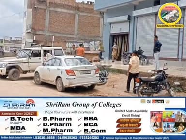 होटल पर पुलिस की दबिश, युवक-युवती हिरासत में, जांच और कार्रवाई जारी
मुरैना जिले के पोरसा में अटेर रोड बाईपास स्थित शराब ठेके के सामने बने नारायण होटल पैलेस पर पुलिस ने दबिश देकर युवक-युवती को हिरासत में लिया है। प्रारंभिक जानकारी के अनुसार पुलिस को होटल में कथित अवैध गतिविधियों की सूचना मिली थी, जिसके बाद यह कार्रवाई की गई।
पुलिस संबंधित लोगों से पूछताछ कर रही है और मामले की जांच जारी है। अधिकारियों का कहना है कि जांच पूरी होने के बाद नियमानुसार आगे की कार्रवाई की जाएगी।
#मुरैना #morena #पोरसा