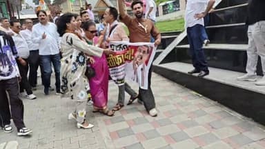 धर्मशाला : #live दिल्ली आंदोलन की गूंज धर्मशाला तक, कांग्रेस-NSUI सड़कों पर, छात्रों के भविष्य पर राजनीति तेज, धर्मशाला में केंद्र सरकार के खिलाफ प्रदर्शन |
Kangra Express
#KangraExpressNews #LIVE #LiveNews #DharamshalaLive #Dharamshala #Congress #NSUI #NEET #NEETPaperLeak #StudentsProtest #EducationMinister #BreakingNews #HimachalNews #KangraNews #LatestNews #ViralLive #NewsUpdate #HimachalPradesh #TrendingNow #LiveCoverage #JusticeForStudents #YouthVoice #IndiaNews #TodayNews #NewsLive