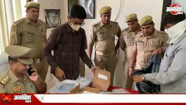 वाराणसी के कैंट रेलवे स्टेशन पर करोड़ों रुपए का सोना और डायमंड ज्वेलरी बरामद.... #Varanasi #CantStation #GRP #ITDepartment #GoldSeizure #Diamond #Jewelry #RailwayNews #Gujarat #BreakingNews #UPPolice