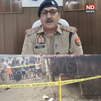 बलिया में पूर्व प्रधान की बेरहमी से हत्या, ट्यूबवेल पर मिला रक्तरंजित शव
ईंट-पत्थर से सिर कूचने का आरोप, इलाके में सनसनी
देर रात ट्यूबवेल पर सोने गए थे पूर्व प्रधान, पुलिस जांच में जुटी
✒️रिपोर्ट स्टेट हेड रोशन लाल श्रीवास्तव NCR
बलिया (उत्तर प्रदेश) जिले के सहतवार थाना क्षेत्र में पूर्व ग्राम प्रधान की हत्या का सनसनीखेज मामला सामने आया है। प्रारंभिक जानकारी के अनुसार, पूर्व प्रधान देर रात भोजन करने के बाद अपने ट्यूबवेल पर सोने गए थे, जहां सुबह उनका शव संदिग्ध परिस्थितियों में मिला। शव पर गंभीर चोटों के निशान पाए गए हैं। पुलिस ने घटनास्थल का निरीक्षण कर मामले की जांच शुरू कर दी है।
बलिया। सहतवार थाना क्षेत्र के उदहा गांव में उस समय हड़कंप मच गया जब पूर्व प्रधान ब्यास वर्मा का शव उनके ट्यूबवेल पर मिला। प्रारंभिक जानकारी के अनुसार, वह रात में भोजन करने के बाद ट्यूबवेल पर सोने गए थे, लेकिन सुबह उनका शव रक्तरंजित अवस्था में मिला।
बताया जा रहा है कि मृतक के सिर पर ईंट-पत्थर जैसी भारी वस्तु से हमला किया गया, जिससे सिर बुरी तरह क्षतिग्रस्त हो गया। शरीर पर भी कई चोटों के निशान बताए जा रहे हैं। घटना की सूचना मिलते ही स्थानीय पुलिस और वरिष्ठ अधिकारी मौके पर पहुंचे तथा घटनास्थल का निरीक्षण किया।
पुलिस ने शव को कब्जे में लेकर पोस्टमार्टम के लिए भेज दिया है। घटनास्थल से साक्ष्य एकत्र किए जा रहे हैं और हत्या के कारणों की जांच की जा रही है। पुलिस आसपास के लोगों से पूछताछ कर रही है तथा सभी संभावित पहलुओं पर जांच आगे बढ़ाई जा रही है।
फिलहाल हत्या के पीछे की वजह स्पष्ट नहीं हो सकी है। पुलिस का कहना है कि पोस्टमार्टम रिपोर्ट, फॉरेंसिक साक्ष्यों और विवेचना के आधार पर आगे की कार्रवाई की जाएगी।
> महत्वपूर्ण नोट: हत्या के कारणों और आरोपी की पहचान को लेकर अभी पुलिस की जांच जारी है। अंतिम निष्कर्ष विवेचना और वैज्ञानिक साक्ष्यों के आधार पर ही सामने आएगा।
ग्रामीण क्षेत्र में पूर्व जनप्रतिनिधि की हत्या ने सुरक्षा व्यवस्था को लेकर कई सवाल खड़े कर दिए हैं। पुलिस का कहना है कि मामले के हर पहलू की गहनता से जांच की जा रही है और दोषियों को शीघ्र गिरफ्तार करने का प्रयास किया जा रहा है।
🟥 ND NEWS | दैनिक निष्पक्ष धारा की अपील
एनडी न्यूज़ एवं दैनिक निष्पक्ष धारा प्रशासन से अपील करता है कि इस जघन्य हत्या की निष्पक्ष, पारदर्शी और त्वरित जांच कर दोषियों के विरुद्ध कठोर कानूनी कार्रवाई सुनिश्चित की जाए। आम नागरिकों से भी अनुरोध है कि किसी भी संदिग्ध गतिविधि की सूचना तत्काल पुलिस को दें तथा अफवाहों से बचते हुए केवल आधिकारिक जानकारी पर भरोसा करें।
जनहित में सुझाव
ग्रामीण क्षेत्रों में रात्रि गश्त और पुलिस निगरानी बढ़ाई जाए।
अकेले सुनसान स्थानों पर रात्रि विश्राम से बचें।
संदिग्ध गतिविधियों की सूचना तुरंत पुलिस को दें।
कानून-व्यवस्था बनाए रखने में प्रशासन का सहयोग करें।
सोशल मीडिया पर अपुष्ट जानकारी साझा करने से बचें।
👇👇
#NDNews #दैनिकनिष्पक्षधारा #Ballia #Sahatwar #UPNews #BreakingNews #CrimeNews #MurderCase #UPPolice #Justice #LawAndOrder
👇👇👇👇👇
@dgpup
@RSSorg
@UPGovt
@RSSgeet
@wpl1090
@Uppolice
@MIB_India
@PMOIndia
@HMOIndia
@VHPDigital
@InfoDeptUP
@myogioffice
@homeupgov
@CMOUP_RC
@CMOfficeUP
@ChiefSecyUP
@ChiefSecyUP
@MahantYogiG
@UpPolicemitra
@BajrangDalOrg
@UPPViralCheck
@rashtrapatibhvn
@112UttarPradesh
@UPMahilakalyan
@myogiadityanath
@balliapolice
@BallwinPolice
@Balliapoli65738
@dmballia
@adgzonevaranasi
@digazamgarh
👇👇👇
🟥 ND NEWS | दैनिक निष्पक्ष धारा
मुख्य संपादक / संस्थापक: राजन सिंह हाड़ा
सह-संपादक: शालिनी सिंह भदौरिया
✒️ रिपोर्ट: सहयोगी शिवा गुप्ता के साथ जिला ब्यूरो अजय श्रीवास्तव
📍 कार्यालय-3: U158, हीरा स्वीट्स के पास, विकास मार्ग, लक्ष्मी नगर, पूर्वी दिल्ली, पिन कोड – 110092 (NCR)
📍 कार्यालय-2: विधानसभा रोड, बर्लिंगटन चौराहा, लखनऊ – 226001 (UP)
📍 कार्यालय-1: 1/1 अटल बिहारी चौराहा, नियर बर्मा चौराहा, फतेहपुर – 212601 (UP)
📅 दिनांक: 24 जुलाई 2026
📆 दिन: शुक्रवार
📧 Email: ndnewschannel@gmail.com
📞 मोबाइल: 9696119696