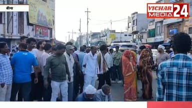 22 दिन बाद ऐसा क्या हुआ कि करना पड़ा चक्काजाम #bina #binanews #binapolice #civilhospital #binacivilhospital #police #gandhichok #BreakingNews #bhagatsingh #shivajiward