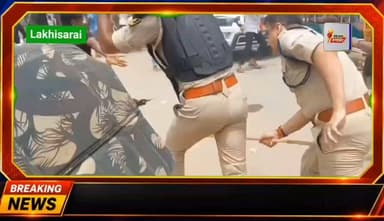 🚨 शांतिपूर्ण प्रदर्शन में अचानक क्या हुआ ? पुलिस को क्यों करना पड़ा लाठीचार्ज | लखीसराय NEET Protest #Lakhisarai #NEETPaperLeak #NEETProtest #BiharNews #StudentProtest #LathiCharge #svajansamachar #Police #Students