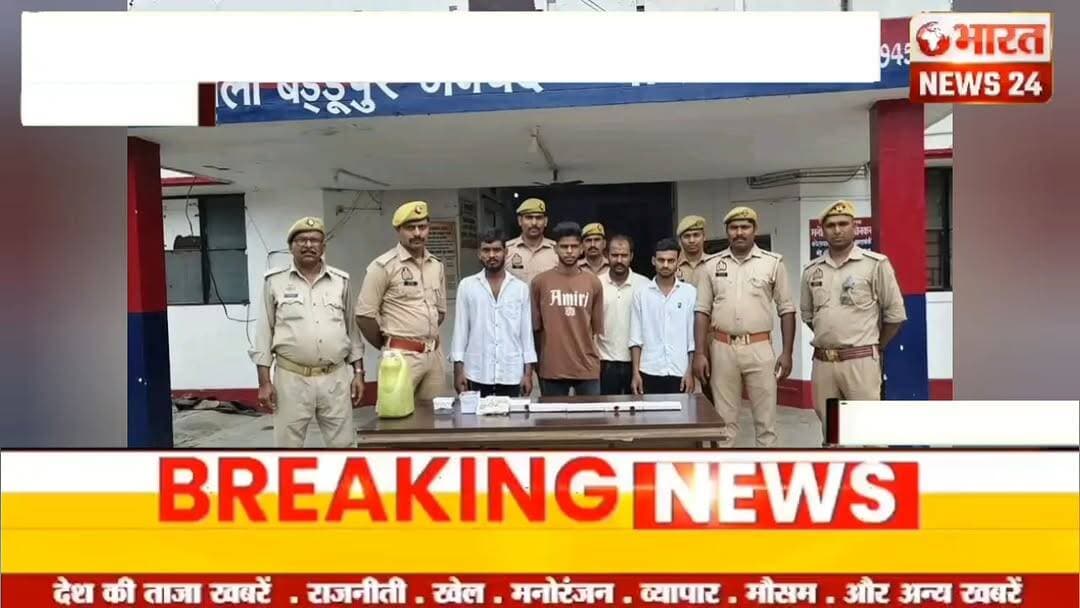 @bharattnews24 #bharatnews24x7 #virałpost #trendingvideo