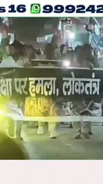 #Mahendergarh में छात्रों के समर्थन में candle मार्च! मांगा शिक्षा मंत्री का इस्तीफा
