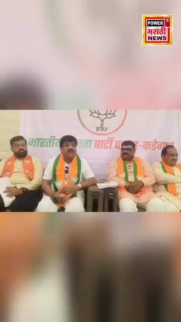 एकच मतदार नोंद ठेवा; दुहेरी नोंदणी तात्काळ रद्द करा!